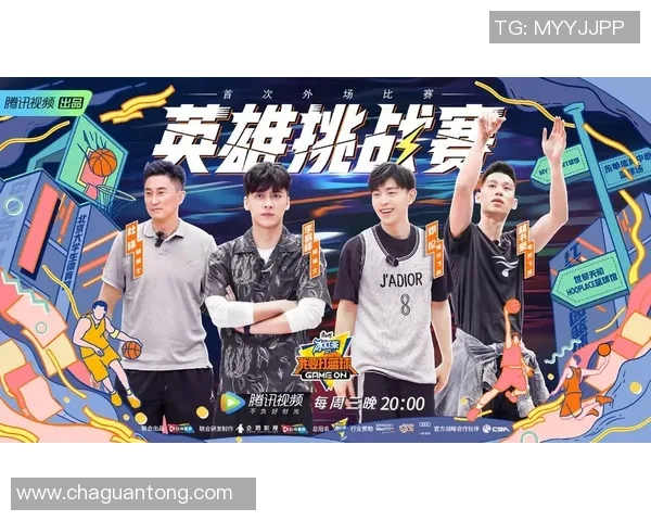 重庆篮球队战术分析与发展策略探讨助力球队提升竞技水平