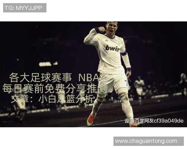 足球明星与热门歌曲的完美结合带你领略音乐与运动的激情碰撞